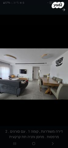 נחל דליות 35