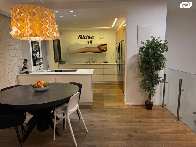 שלום עליכם 17