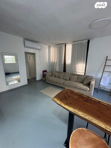 דרך אבא הלל 57