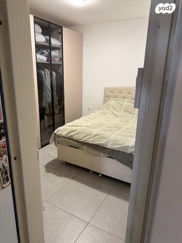 דירה, ריה"ל 4, אירוס, ירוחם