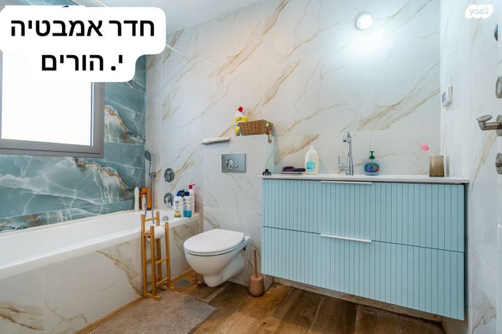 גג/ פנטהאוז, אורן 38, החורש, חריש