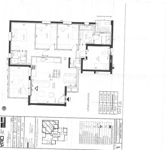 דירה, פרופסור יעקב נאמן 1, מורדות ארנונה, ירושלים