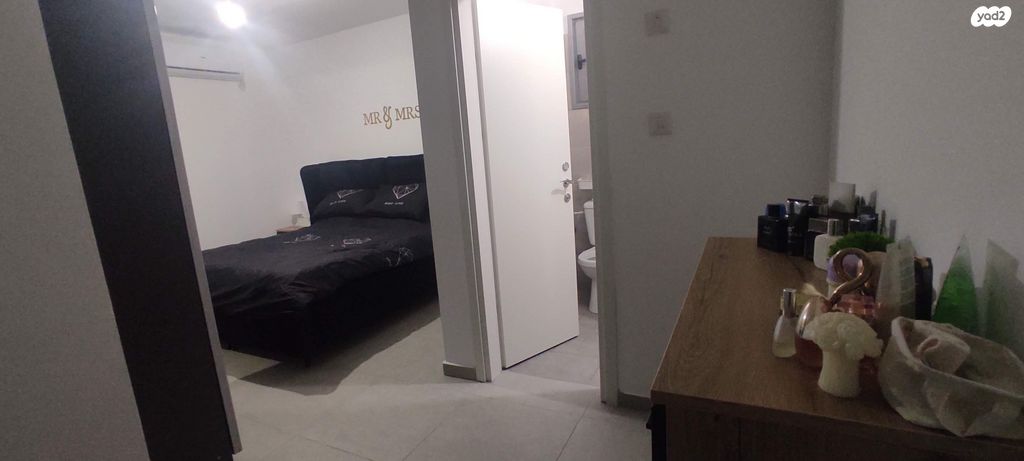 דירה, שדרות האמוראים 16, דובב מישרים / רמת בית שמש ד-1, בית שמש