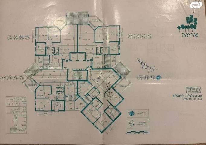 דירה, לח"י 8, היובל, שרונה, רחובות