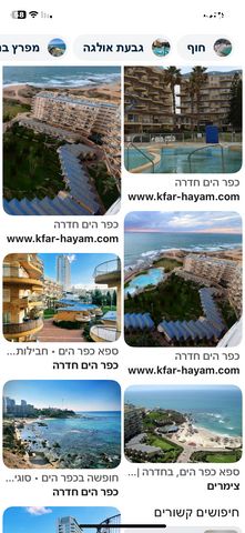 דירה, שדרות רחבעם זאבי 1, גבעת אולגה, חדרה