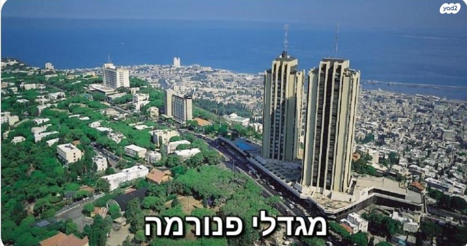 שדרות הנשיא 111
