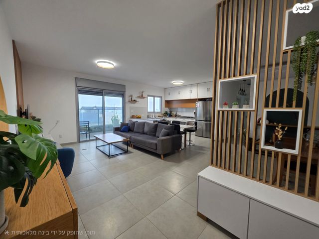 שדרות נשיאי ישראל 1