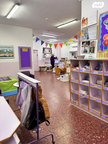 הרב מיימון 5