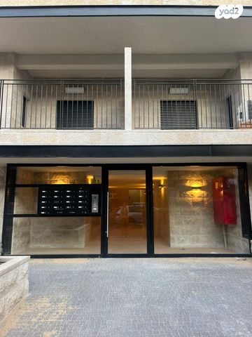 דירה, רד"ק 19, רחביה, ירושלים