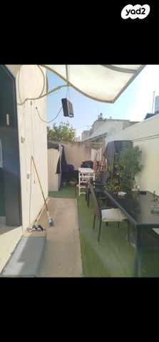 יחידת דיור, הגר"א 8, רמב"ם, ראש העין