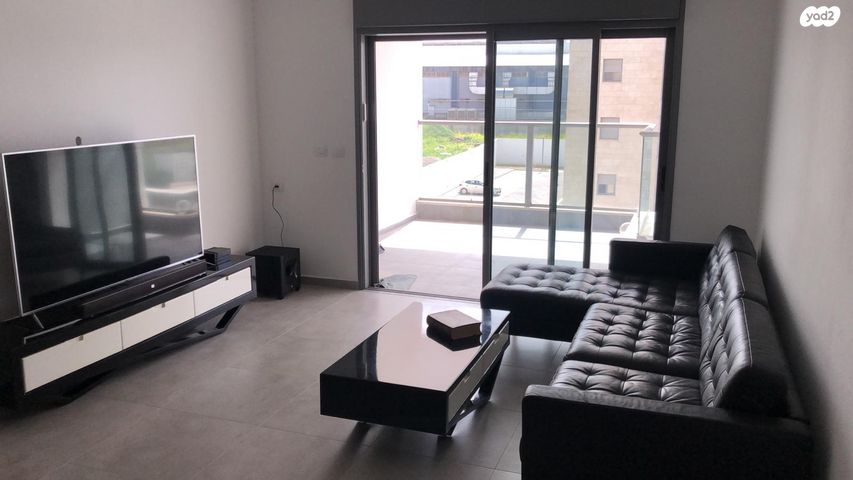 דרך הרב יורם אברג'ל 1