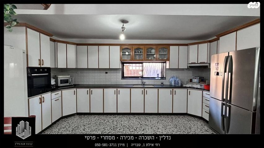 בית פרטי/ קוטג', הקדושים 4, שיכון ג, טבריה