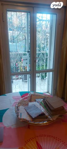 דירה, דגניה 9, בית הכרם, רמת בית הכרם, ירושלים