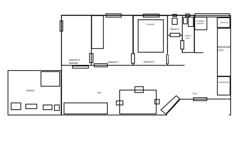 דירה, הרב קטרוני 29, מחנה יהודה, פתח תקווה