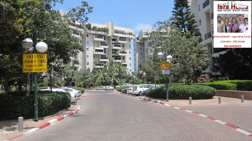 דירה, אזורי חן, גימל החדשה, תל אביב יפו