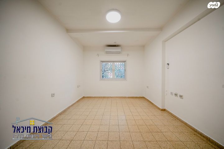 בית פרטי/ קוטג', זוהר, נווה אפק, ראש העין