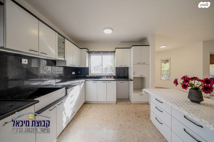 בית פרטי/ קוטג', זוהר, נווה אפק, ראש העין