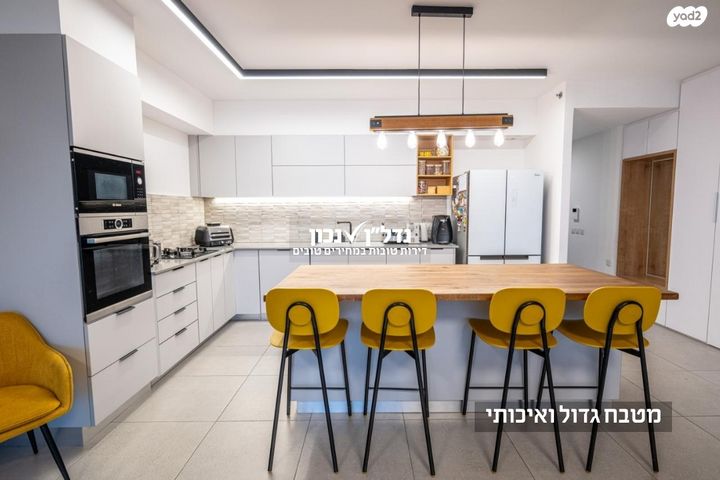 דירה, יגאל ידין 11, מודיעין מכבים רעות