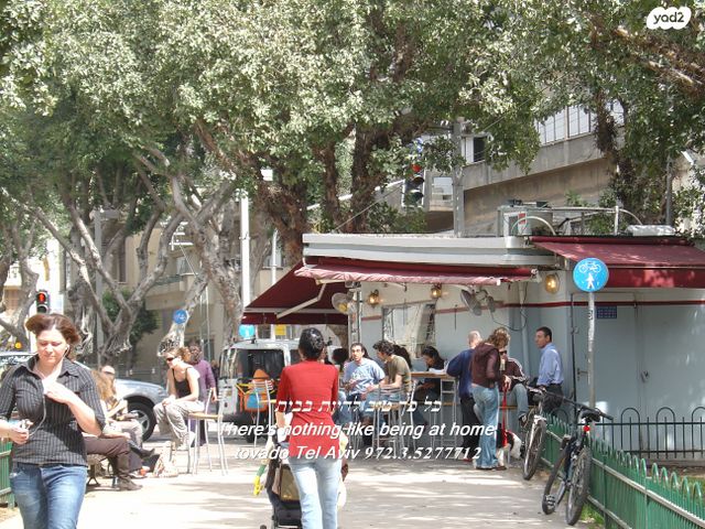 לב תל אביב, לב העיר צפון