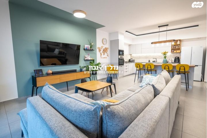 דירה, יגאל ידין 11, מודיעין מכבים רעות