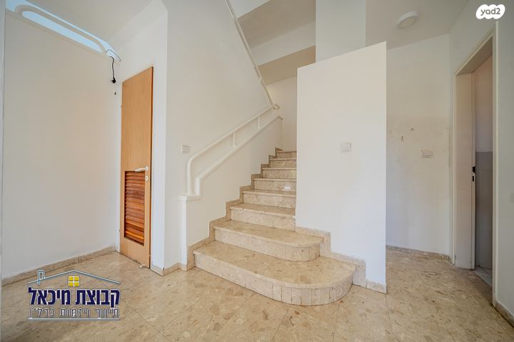 בית פרטי/ קוטג', זוהר, נווה אפק, ראש העין