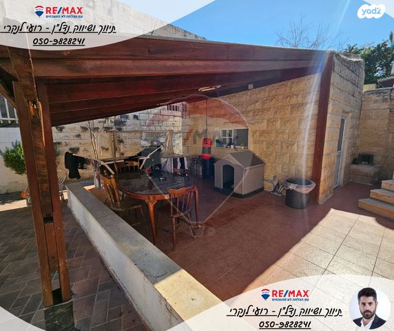 דו משפחתי, בית שאן