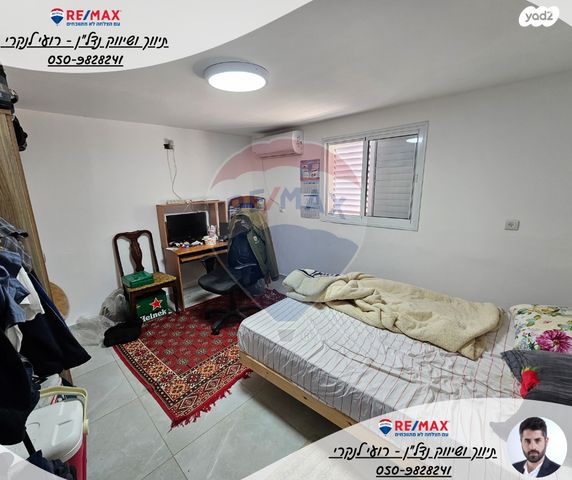 דו משפחתי, בית שאן