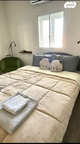 דירה, הסיגלית, אילת