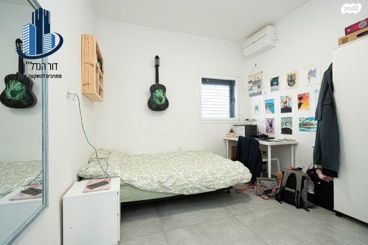 דירה, שדרות אליהו, מזכרת בתיה