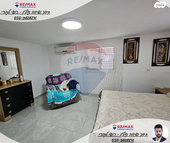 דו משפחתי, בית שאן