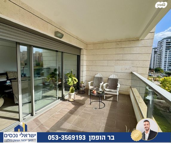 דירה, אפרים קציר, מתחם 1200, הוד השרון