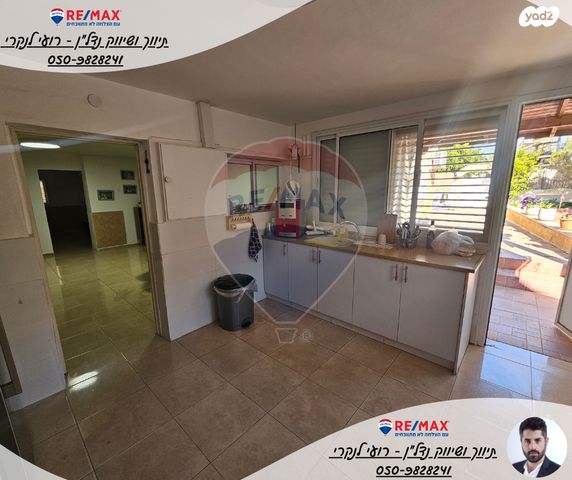 דו משפחתי, בית שאן