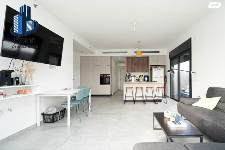 דירה, שדרות אליהו, מזכרת בתיה