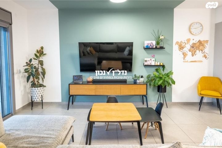 דירה, יגאל ידין 11, מודיעין מכבים רעות