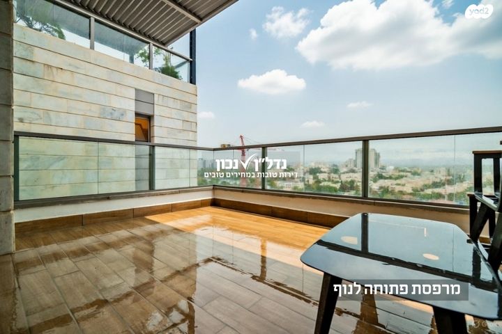 דירה, יגאל ידין 11, מודיעין מכבים רעות