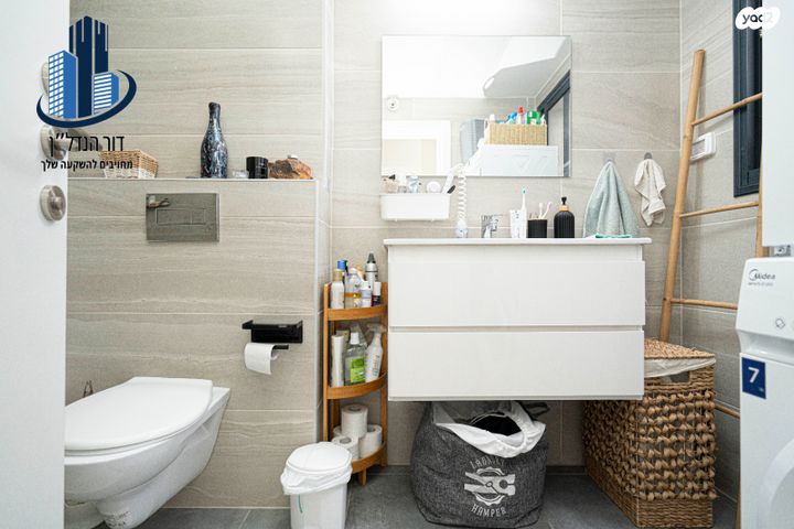 דירה, שדרות אליהו, מזכרת בתיה