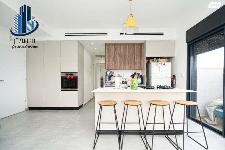 שדרות אליהו 