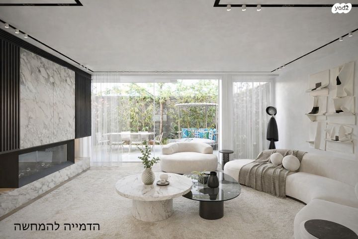 נווה אביבים