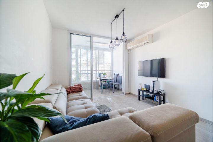 דירה, נחלת צבי 8, פתח תקווה