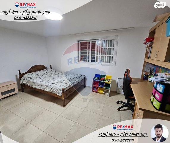 דו משפחתי, בית שאן