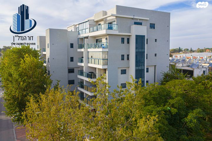 דירה, שדרות אליהו, מזכרת בתיה