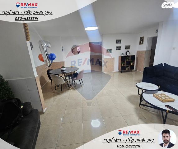 דו משפחתי, בית שאן