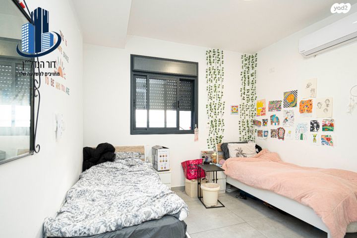 דירה, שדרות אליהו, מזכרת בתיה