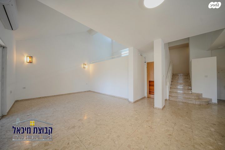 בית פרטי/ קוטג', זוהר, נווה אפק, ראש העין