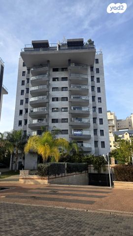 דירה, פרופ' דניאל כהנמן, רחובות המדע, רחובות