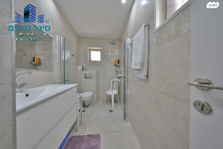 דו משפחתי, צבי הרר, גבעת רם, קרית אתא