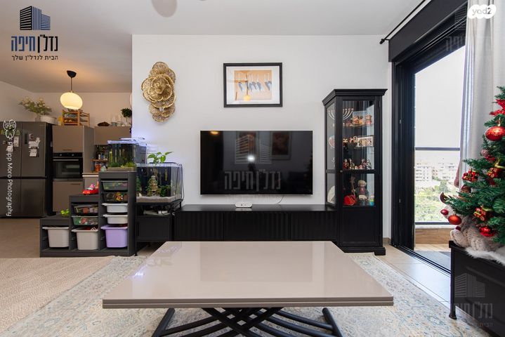 דירה, ברל כצנלסון, זיו, חיפה