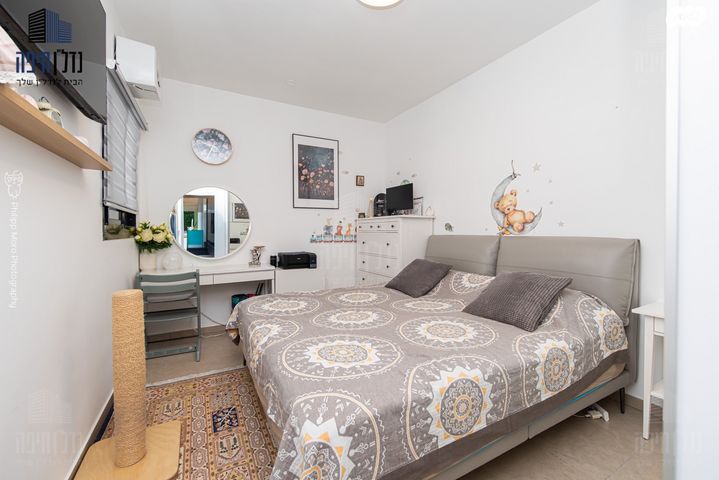 דירה, ברל כצנלסון, זיו, חיפה