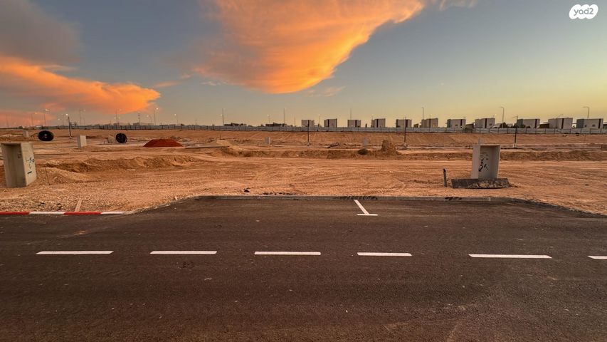 מגרשים, באר שבע