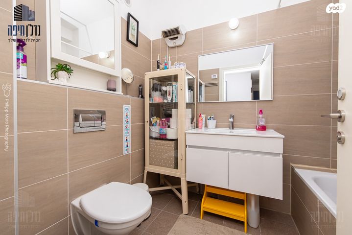 דירה, ברל כצנלסון, זיו, חיפה